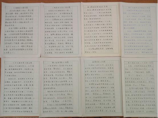圖書館開(kāi)展“世界讀書日”系列活動(dòng)