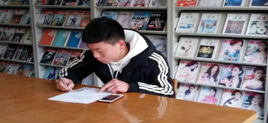 徐州開放大學(xué)?江蘇城市職業(yè)學(xué)院徐州辦學(xué)點   2018年度讀書節(jié)活動工作總結(jié)