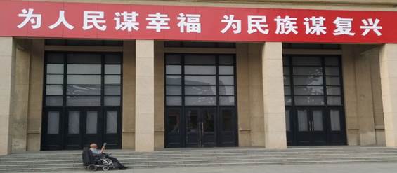 徐州開放大學(xué)?江蘇城市職業(yè)學(xué)院徐州辦學(xué)點   2018年度讀書節(jié)活動工作總結(jié)