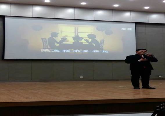 徐州開放大學(xué)?江蘇城市職業(yè)學(xué)院徐州辦學(xué)點   2018年度讀書節(jié)活動工作總結(jié)