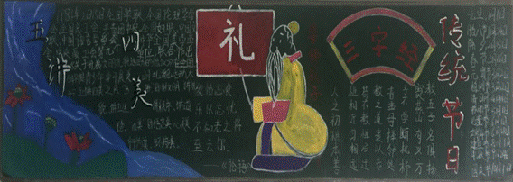 徐州開放大學(xué)?江蘇城市職業(yè)學(xué)院徐州辦學(xué)點   2018年度讀書節(jié)活動工作總結(jié)