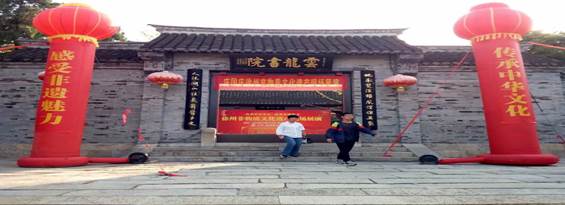 徐州開放大學(xué)?江蘇城市職業(yè)學(xué)院徐州辦學(xué)點   2018年度讀書節(jié)活動工作總結(jié)