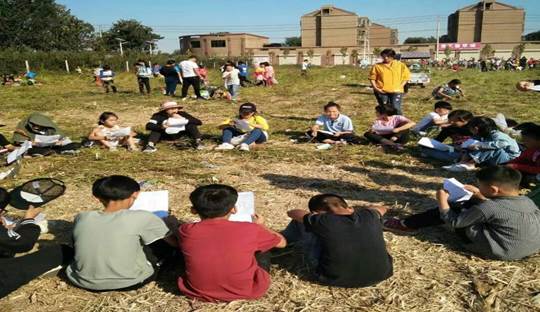 徐州開放大學(xué)?江蘇城市職業(yè)學(xué)院徐州辦學(xué)點   2018年度讀書節(jié)活動工作總結(jié)