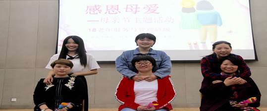 徐州開放大學(xué)?江蘇城市職業(yè)學(xué)院徐州辦學(xué)點   2018年度讀書節(jié)活動工作總結(jié)