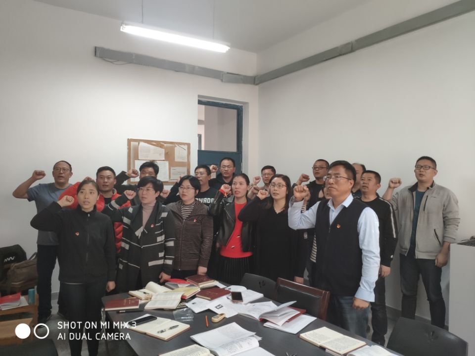 信電學(xué)院黨支部開展“不忘初心、牢記使命”主題黨日活動