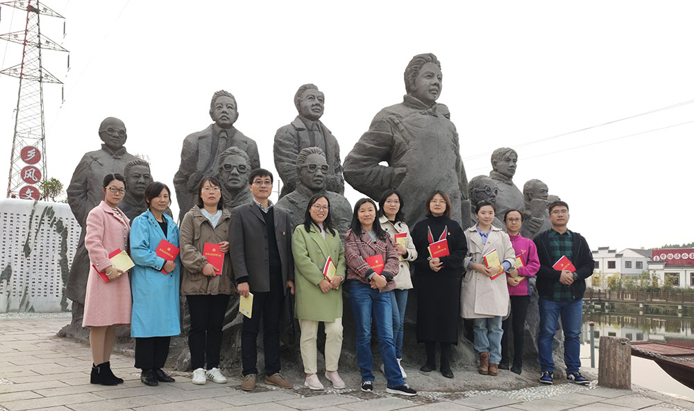 重溫入黨誓詞，牢記初心使命 —建藝學(xué)院黨支部“不忘初心，牢記使命”主題教育黨日活動
