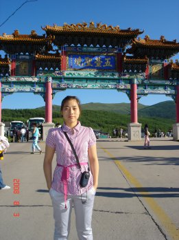 馮琰簡(jiǎn)介