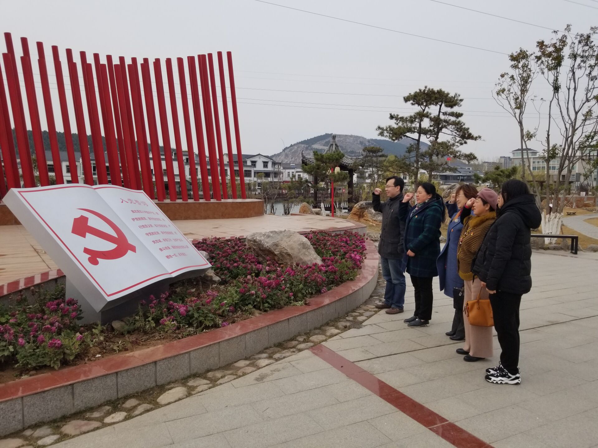 機(jī)關(guān)第二、七黨支部開(kāi)展“不忘初心、牢記使命” 主題教育學(xué)習(xí)參觀活動(dòng)