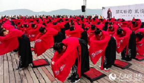 夢回大漢----穿漢服、行漢禮 職業(yè)體驗課程方案設計