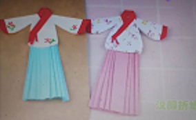 夢回大漢----穿漢服、行漢禮 職業(yè)體驗課程方案設計