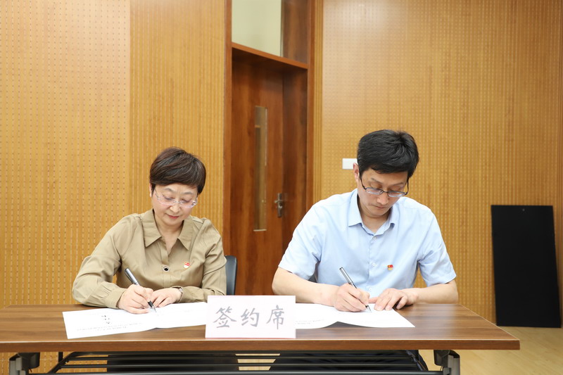 堅持 “真管真嚴、敢管敢嚴、長管長嚴”，毫不動搖，持續(xù)縱深推進全面從嚴治黨 ！——我校召開2022年度全面從嚴治黨暨黨風廉政建設(shè)工作會議