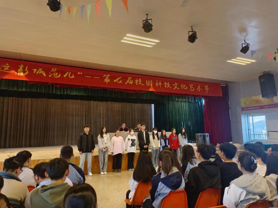 嚴(yán)紀(jì)律正學(xué)風(fēng)，重品行促養(yǎng)成——經(jīng)貿(mào)學(xué)院召開(kāi)學(xué)生紀(jì)律教育大會(huì)