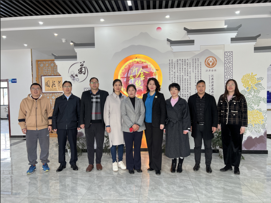 校黨委委員、副校長楊平帶隊經(jīng)貿(mào)學(xué)院深入企業(yè)開展訪企拓崗促就業(yè)活動