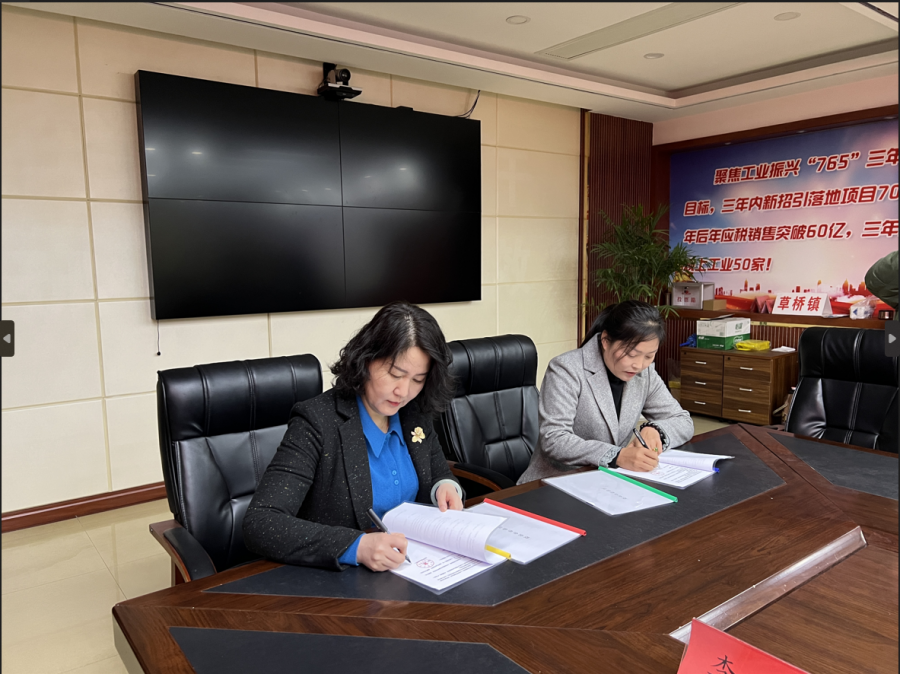 校企合作謀發(fā)展 鄉(xiāng)村振興譜新篇&mdash;&mdash;我校舉行校企合作簽約儀式