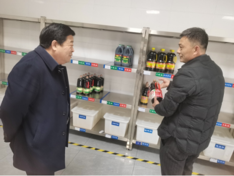 檢查主、副食庫(kù)食材保質(zhì)期