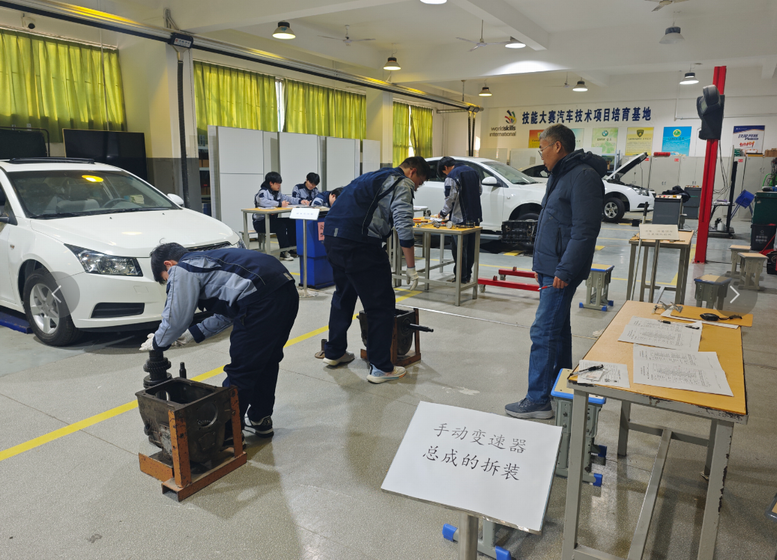 汽車維修工中級工考試現(xiàn)場